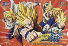QUO - Dragon Ball KAI (Gohan, Goku, Trunks et Vegeta).png
